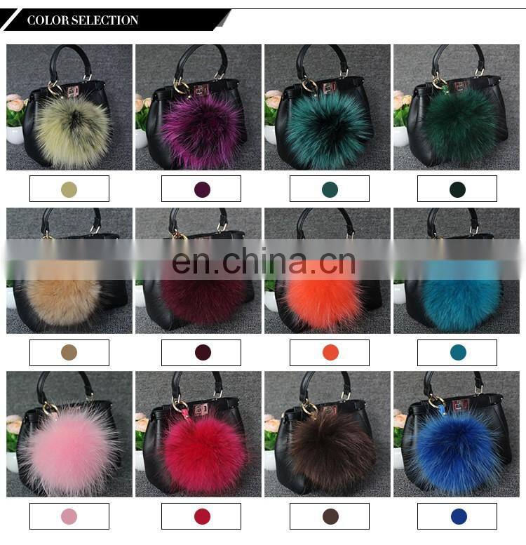 Plus size 100% raccoon fur pompom ball accessories keychain