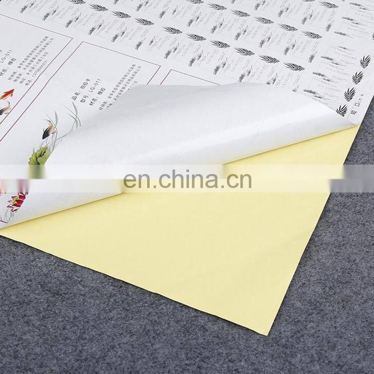 factory manufacture customized self adhesive sticker for food/ beverage,colorful piece label printing