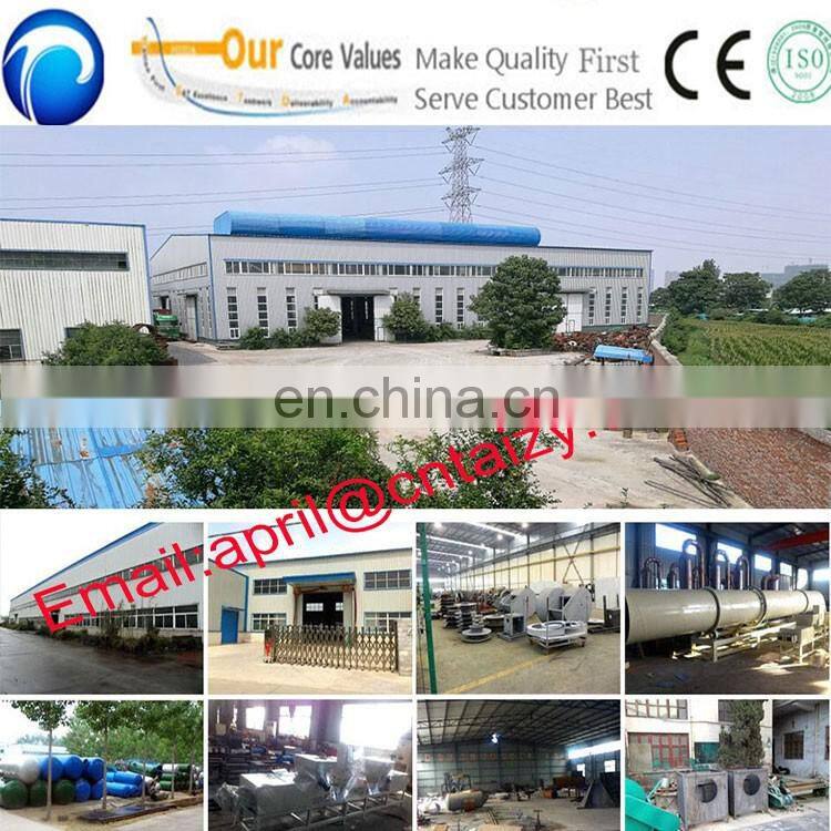 kitchen cooking stainless steel electric commercial rice roll steamer/rice noodle roll machine