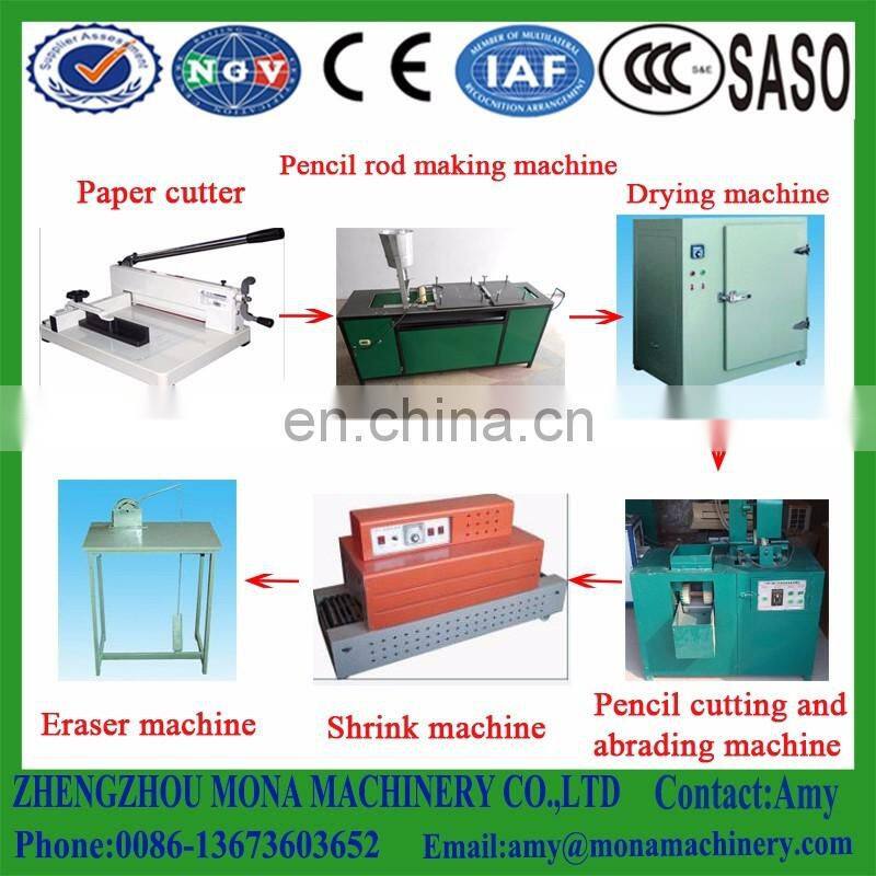 High performance and factory price pencil eraser machine