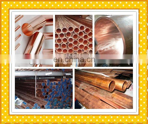 double layer copper tube for gas pipe of promotion 1 kg price China Supplier