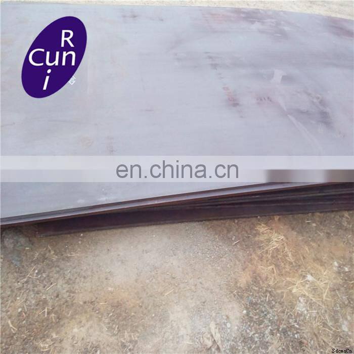 6-25mm thick hadfield steel x120mn12 manganese steel sheet