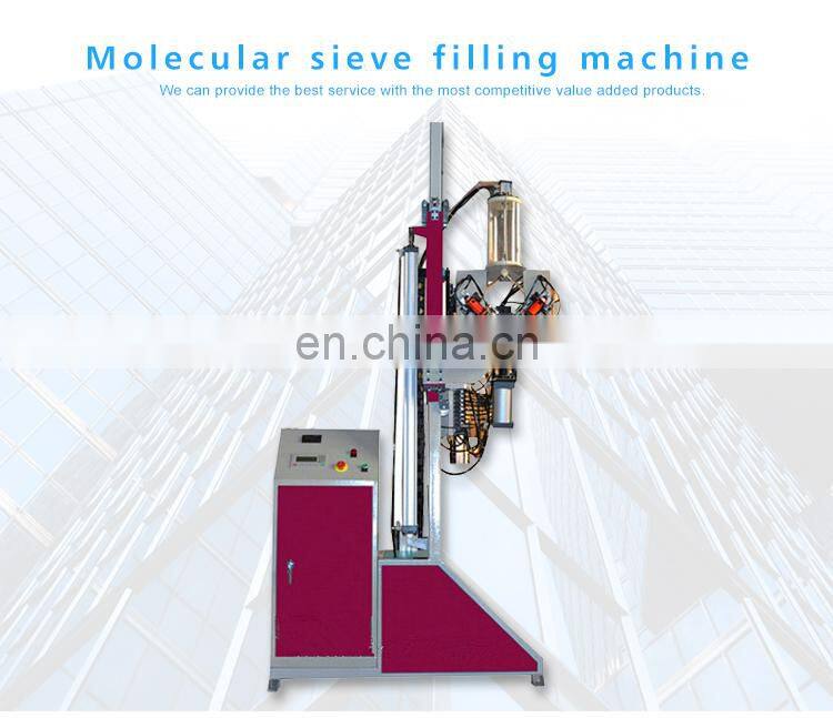 Vacuum argon gas molecular sieve filling machine for sale