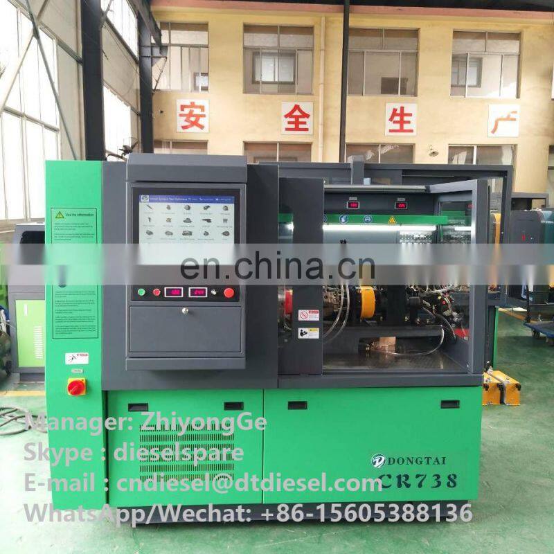 CR738 Multifunction diesel common rail injector pump test bench