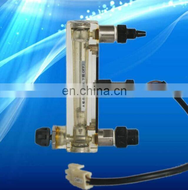 Plexiglass water meter with sensor
