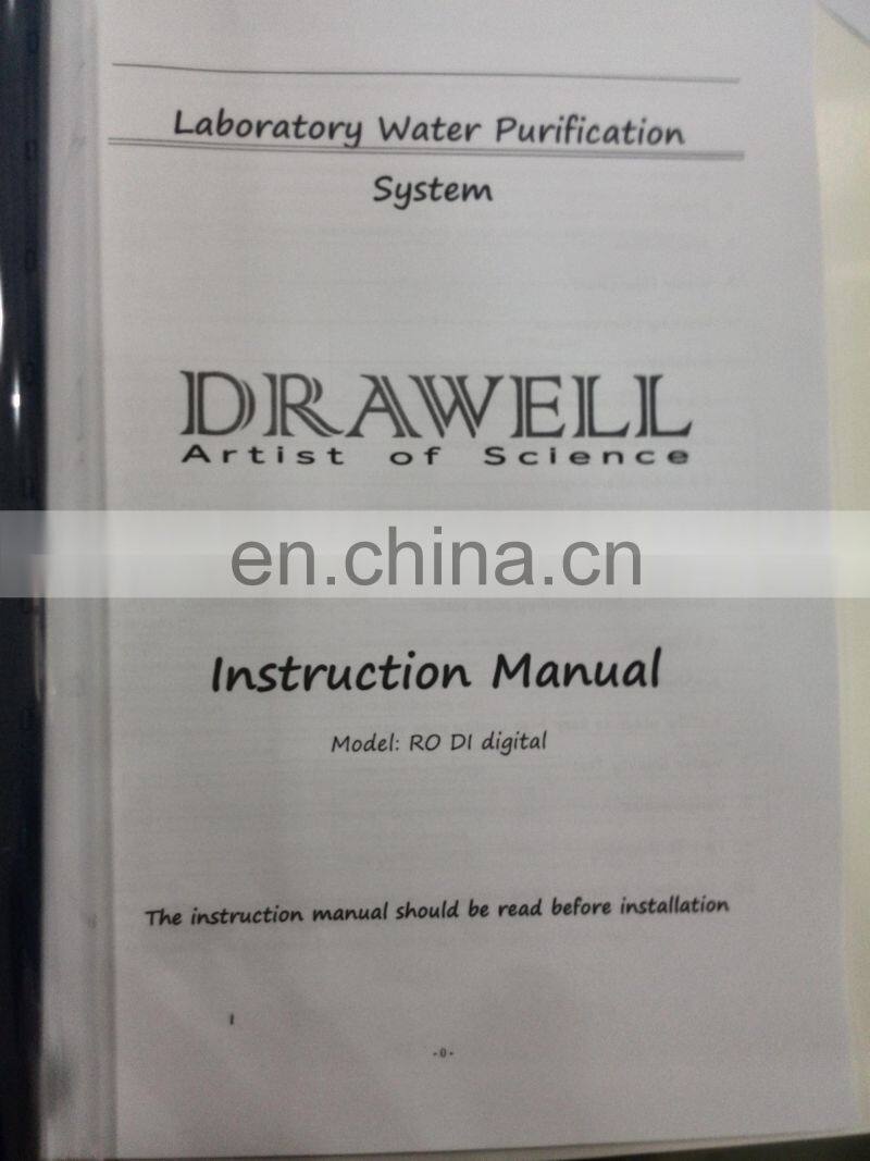 Super Series Lab ultrapure water purification system