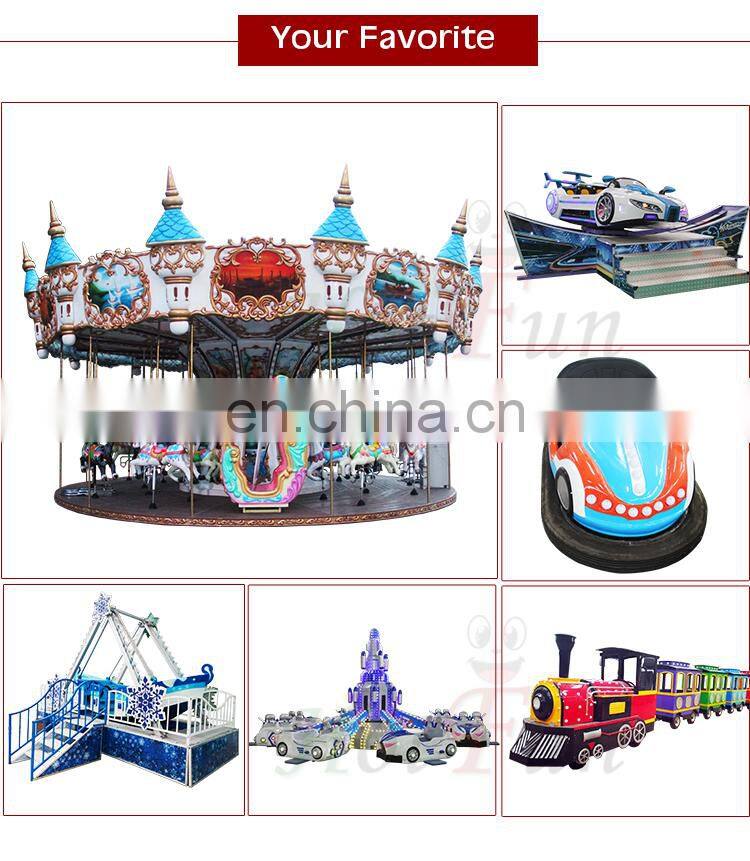 China amusement park rides energy storm funfair rides for sale