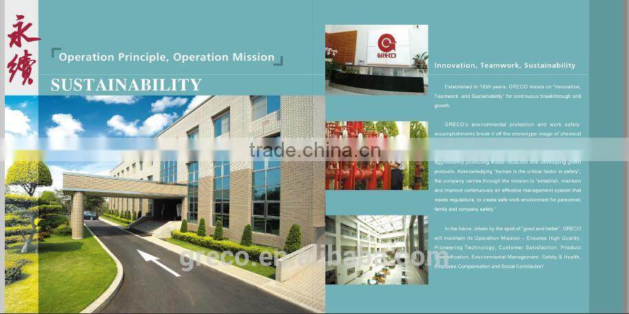 shoe adhesive for shoe industry