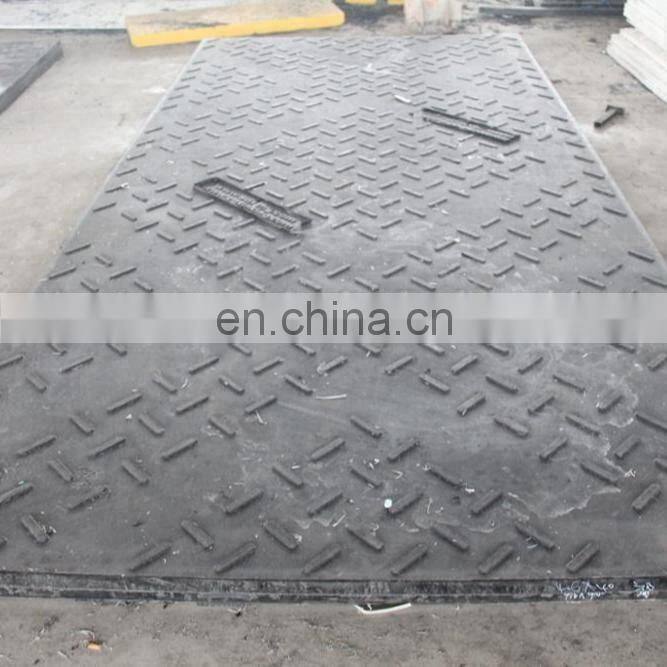 HDPE heavy duty mat ground protection Mat 4500x2000x38mm with pattern