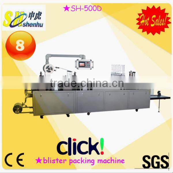 SH-300D high speed automatic cutting and sealing machine