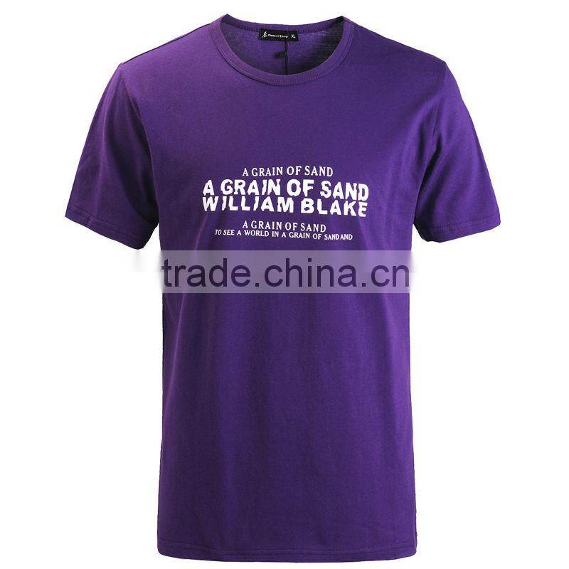 2015 fashion mens t-shirt