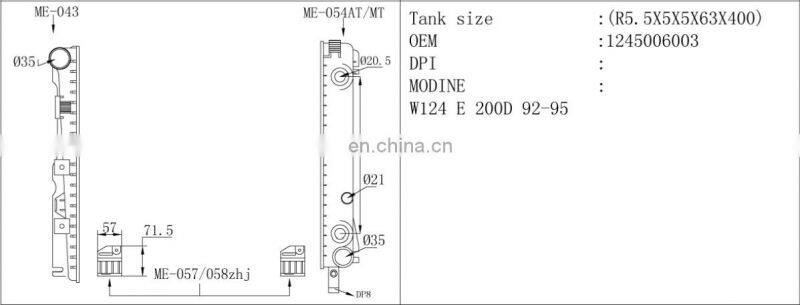 auto radiator plastic ,car tank for Mercedes-benz and cooper radiator for W124/200D,OEM:1245006003