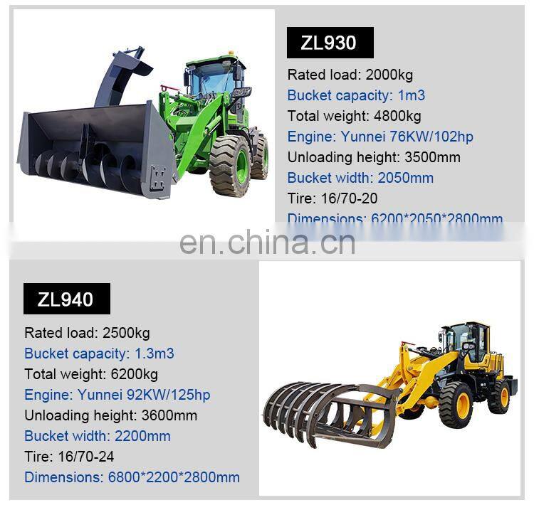 Latest type small front end loader mechanical mini shovel loader