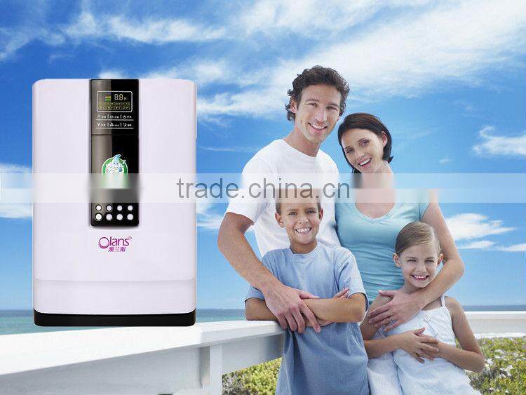 Household air purification artifact air purifier ionizer