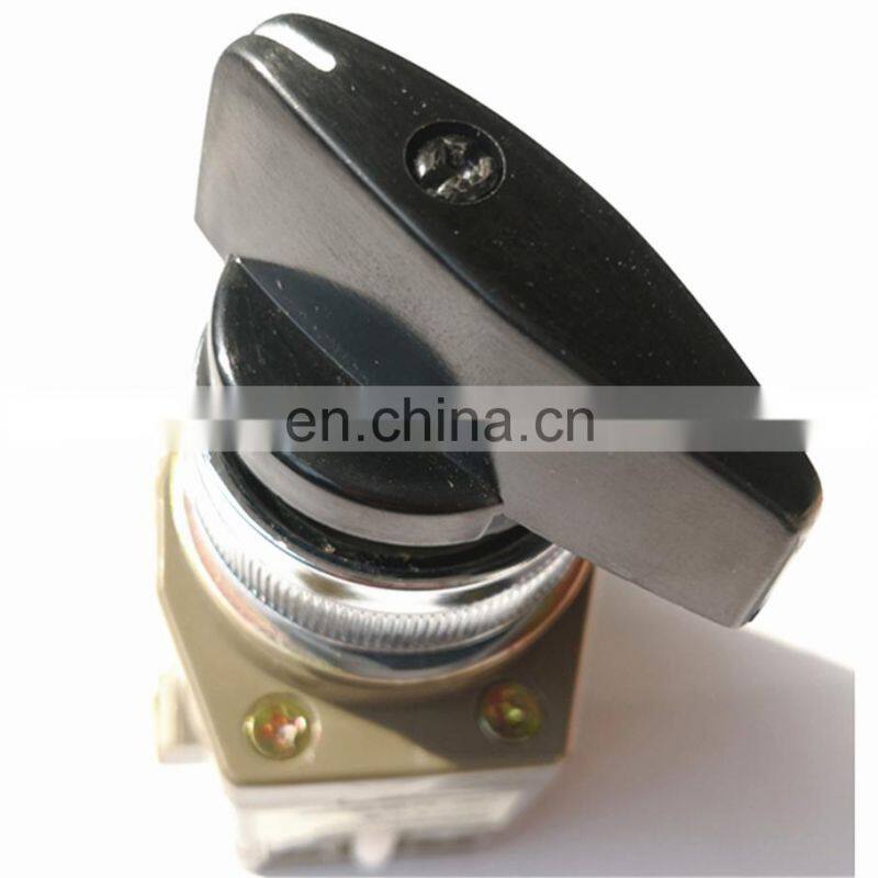 USC-H9CB40ZTNS656 speed control motor