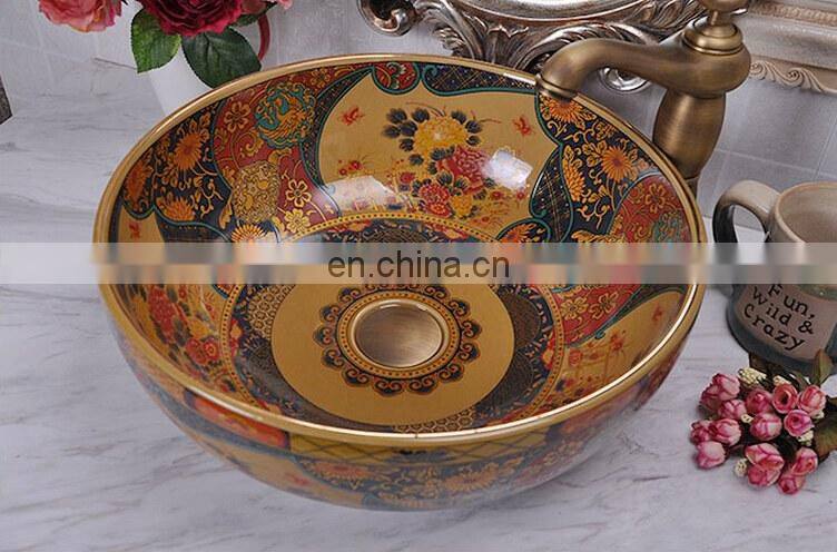 Delicate european style bathroom ceramic wash bowl with peony design