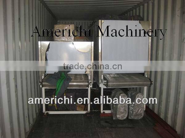 Rice machine project