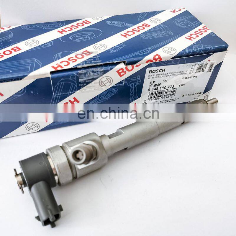 0445110772,0445110773,F00VC01368,DLLA149P2532,0433172532 genuine new common rail injector for Shang chai