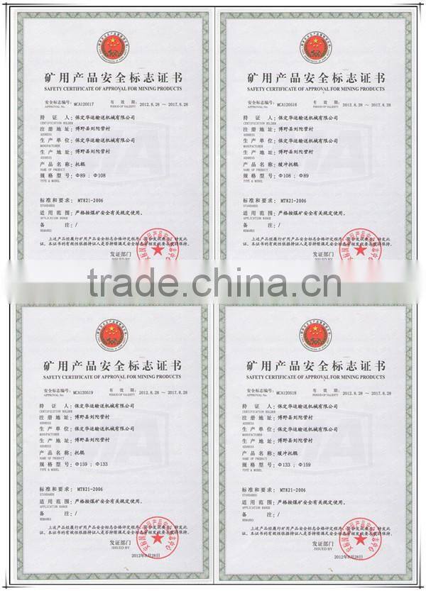 cleaning conveyor belt primary polyurethane belt cleaner