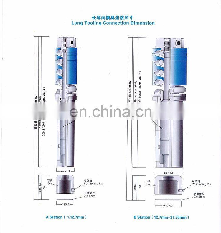 T&L Brand CNC turret punching mold die Eyelet punching mould