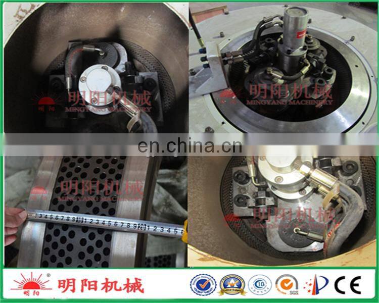 No pollution vertical ring die mini pellets production