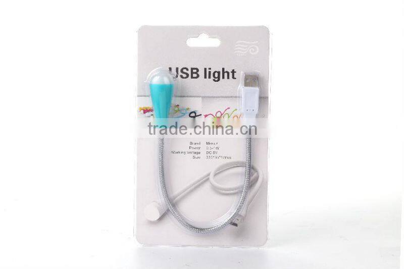 neutral packing usb led lighting DC 3V Yellow bendable with USB-HUB easy carrying