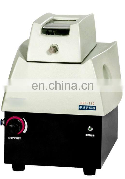 High Repeatability Mie scattering laser particle size analyzer