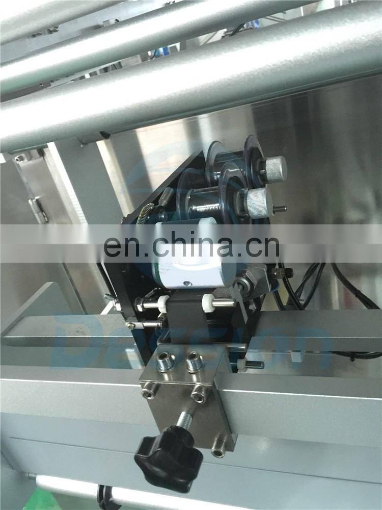 stand-up quad seal automatic pet food packaging machine for Dog