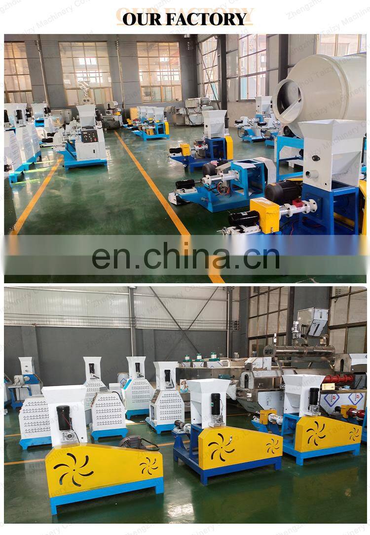 Fully Automatic fish food machinery feed pellet fish feed production line animal feed making machine