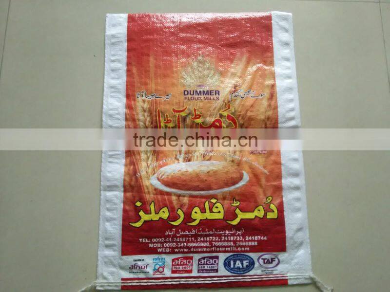 2016 flexo printing pp woven flour bag maize flour bag