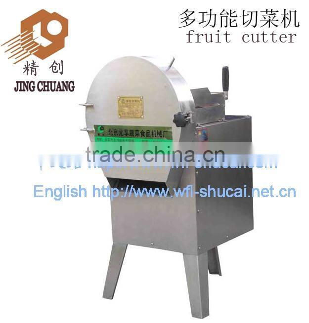 Vegetable Cutter Machine/Vegetable Cutter