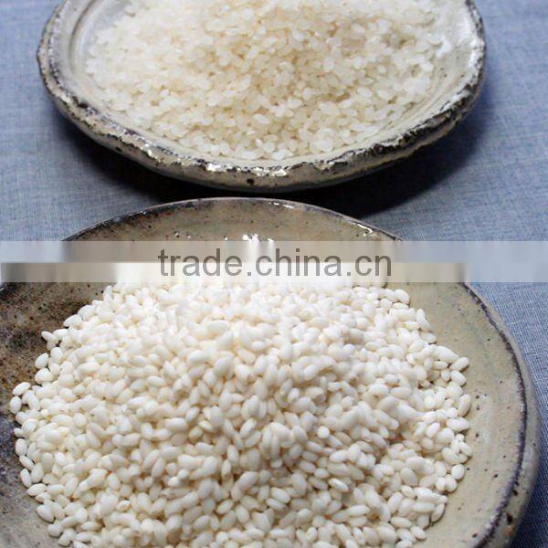 10kg automatic bagging/packing machine for fertilizer