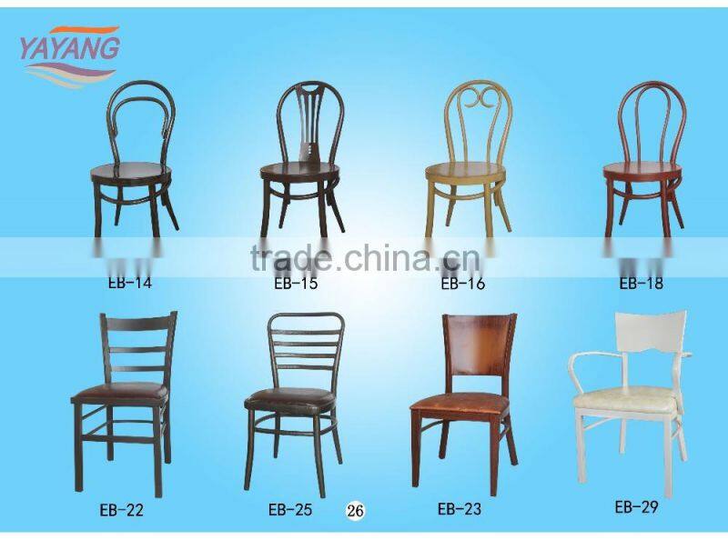 Hot sale cheap price metal cafe table and chair used, cyber cafe chair, chair for cafe