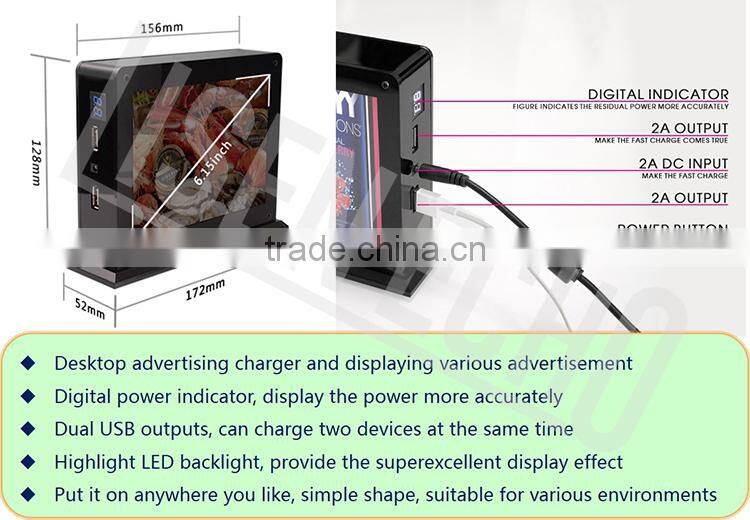 High quality acrylic desktop advertising bank power station 20000mAh with li-polymer battery