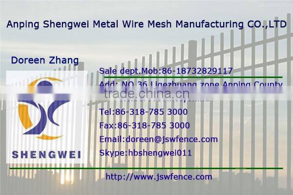 Hot dip galvanised tubular metal fence panel