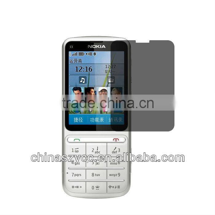 Anti-spy Screen Protector Film Privacy Screen Guard For Nokia Series