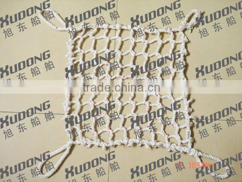 PP or Polyester Cargo net, gangway ladder net