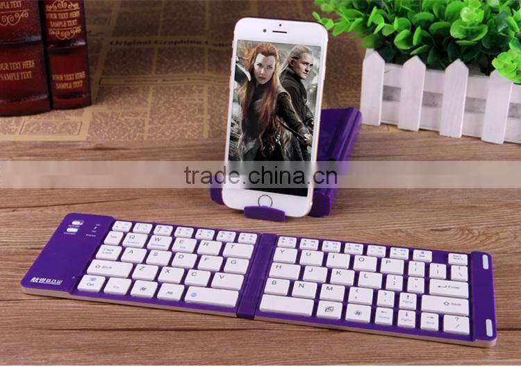 Two folder bluetooth keyboard with holder