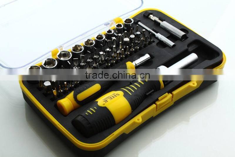 Lowest price computer maintenance tool mobile phone repair tool set
