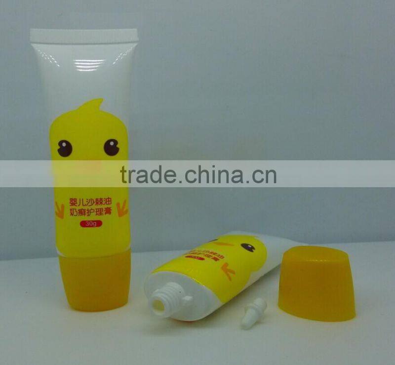 30ml ointment packaging tube