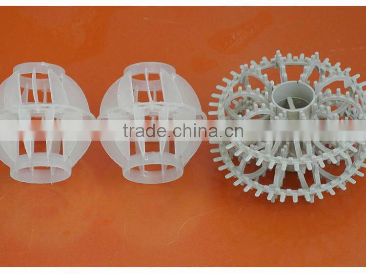 shenzhencableonion storage Biofilter media plastic pall ring