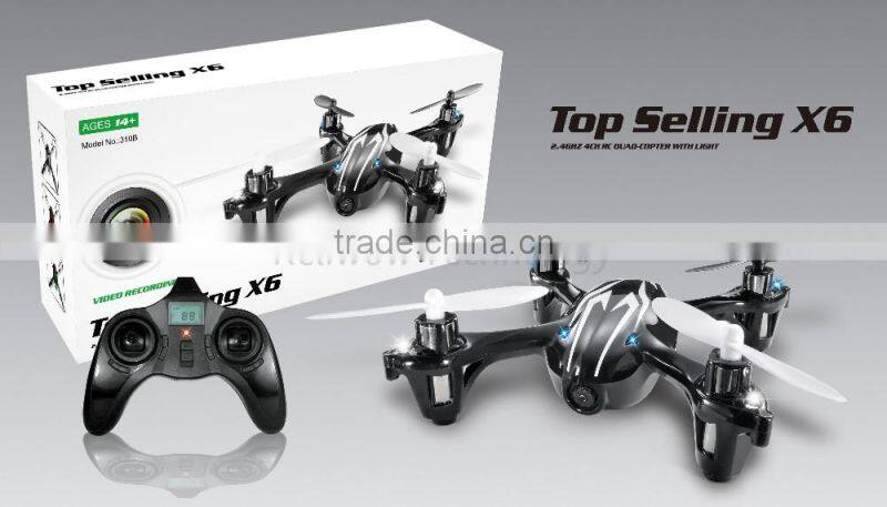 Long distance 3D 2.4ghz UAV SPV drone rc drone Professionnal photography drones