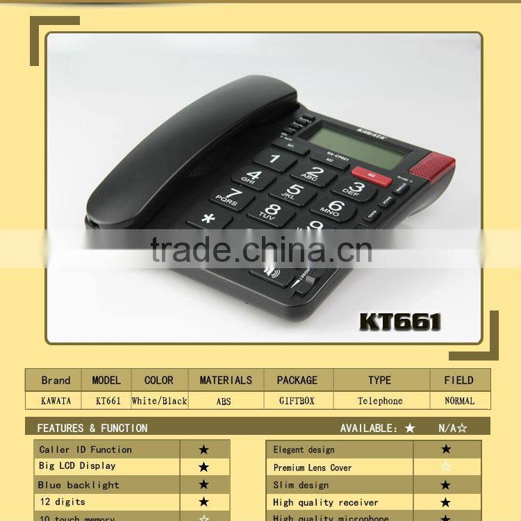 Basic function emergency intercom telephone with speaker