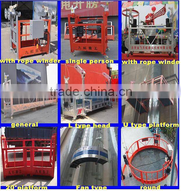 Aluminum suspended platform ZLP630 cradle to UAE