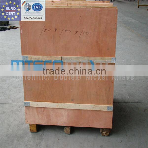 Stainless steel seamless coiled tube, bright annealed