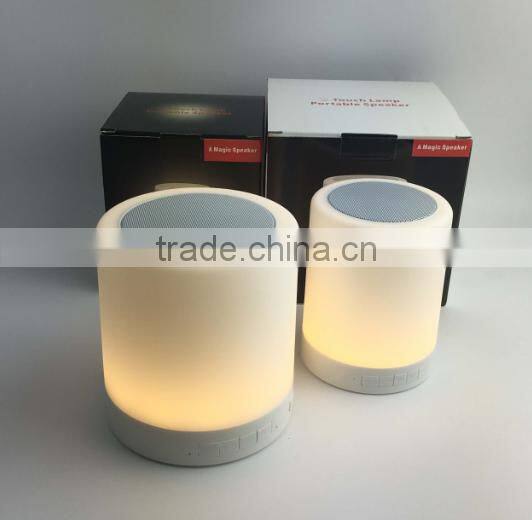 Outdoor Smart Lamp Music Mini Bluetooth Bowl Shape Portable Mini Speaker