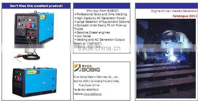 kama welding generator