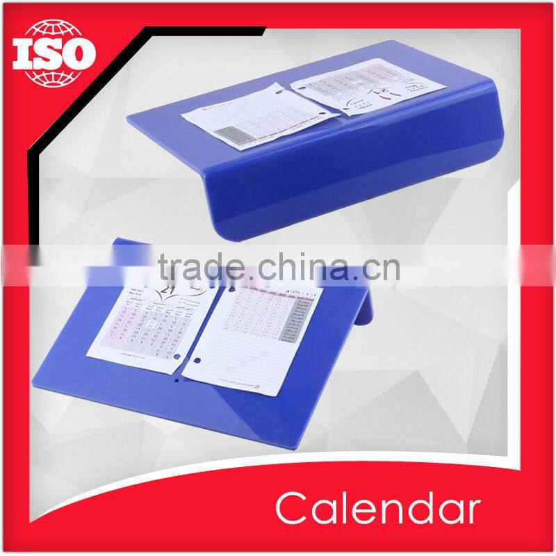 Arabic 2016 Islamic PU calendar,Custom made calendar,Desk calendar