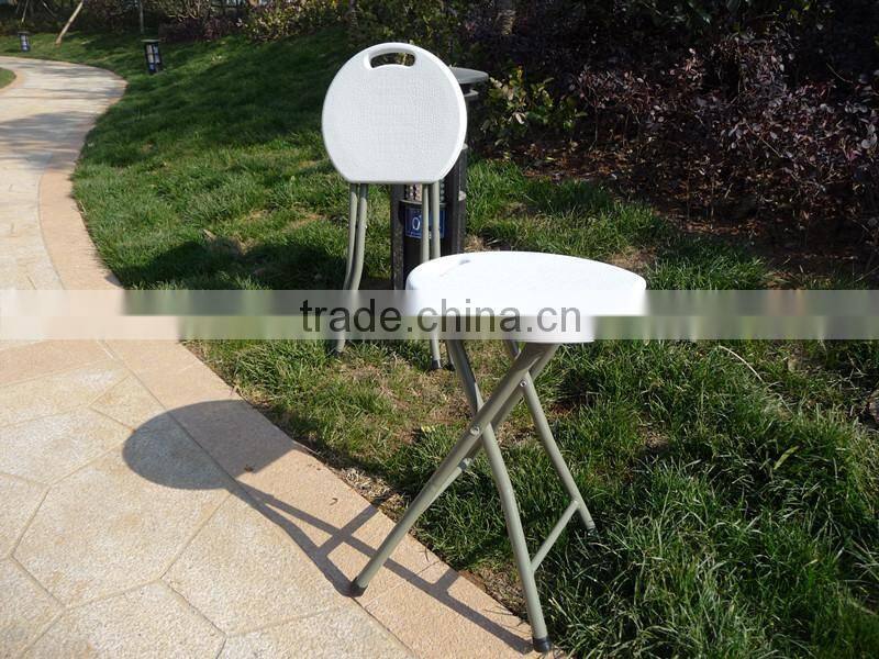 Blow moulded Strong and durable 45H metal leg folding garden stool