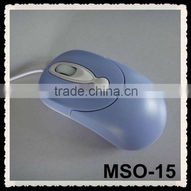 unique design gaming mouse